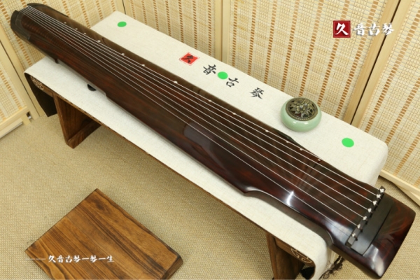 扬州市高级精品演奏古琴【仲尼式】【泛红】